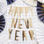 Gold Happy New Year Garland I New Year's Eve Decorations I My Dream Party Shop UK