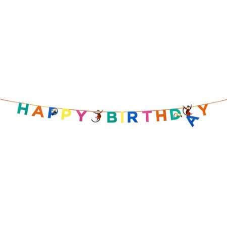 Party Animals Happy Birthday Garland I Animal Party Supplies I UK