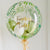 Personalised Bubble Balloons Ruislip I My Dream Party Shop