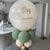 Open Bubble Balloon Column I My Dream Party Shop Ruislip