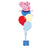 George Pig Helium Inflated Balloon Bouquet I Children's Helium Balloons Ruislip