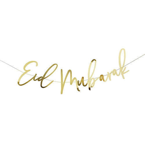 Gold Eid Mubarak Party Garland I Eid Party Decorations I My Dream Party Shop UK