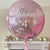 Personalised Helium Orbz Balloons Ruislip I My Dream Party Shop