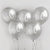 60 Silver Balloons I 60th Birthday Party Decorations I My Dream Party Shop UK