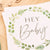 Hey Baby Botanical Baby Shower Napkins I Baby Shower Tableware I My Dream Party Shop UK