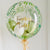 Leaves Personalised Bubble Balloon I Balloons for Collection Ruislip I My Dream Party Shop