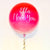Personalised Red Ombre Orbz Balloon I Helium Balloons Collection Ruislip I My Dream Party Shop